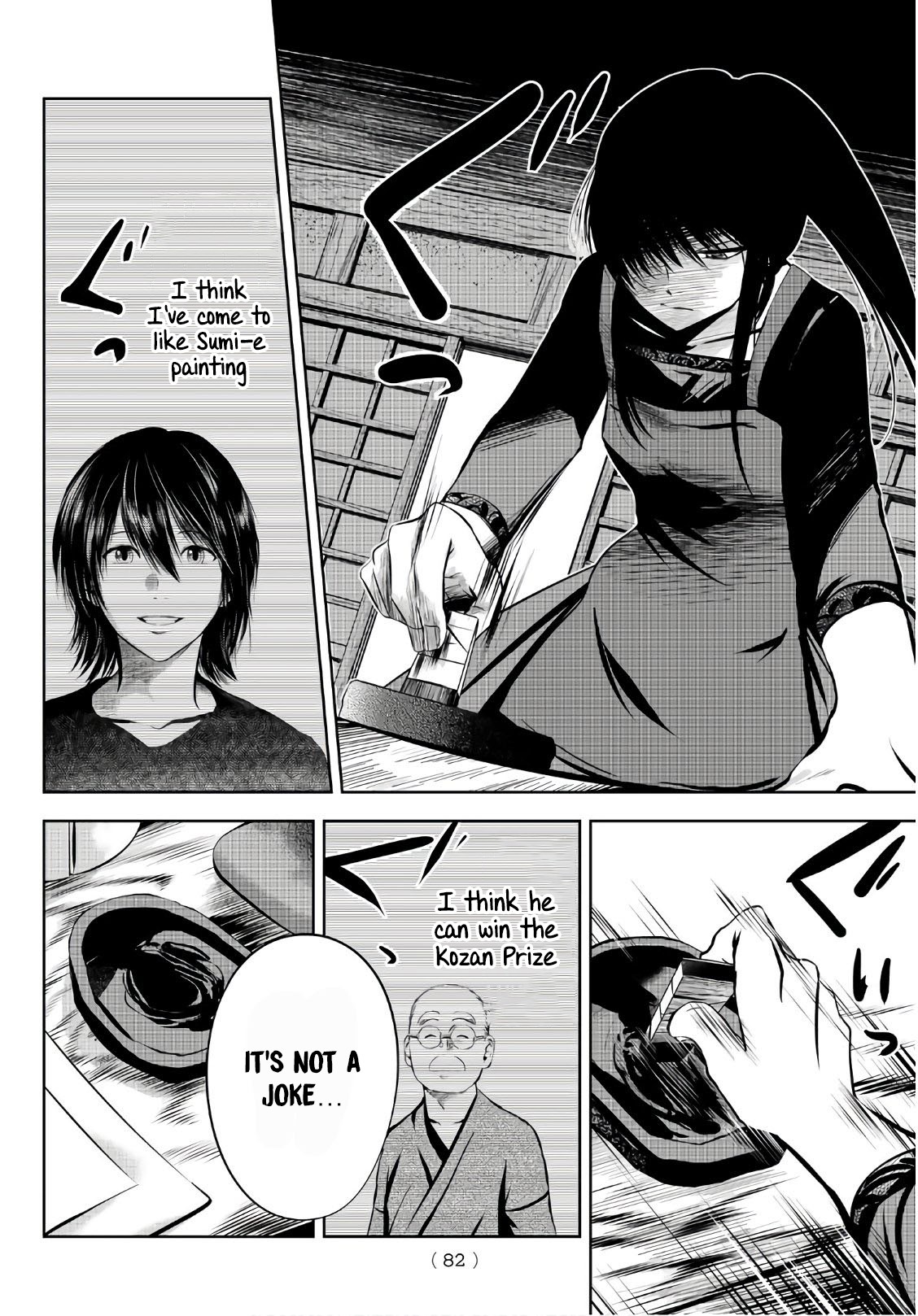Sen wa, Boku wo Egaku Chapter 2 page 39 - Chapter 2: The Little Hunch When We Meet