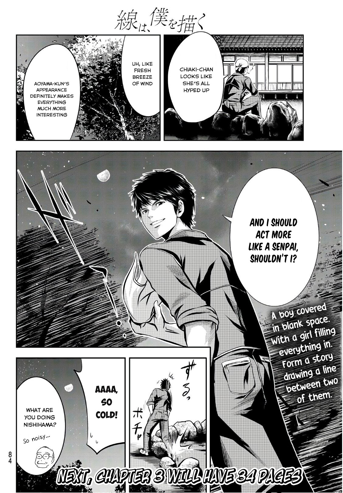 Sen wa, Boku wo Egaku Chapter 2 page 41 - Chapter 2: The Little Hunch When We Meet