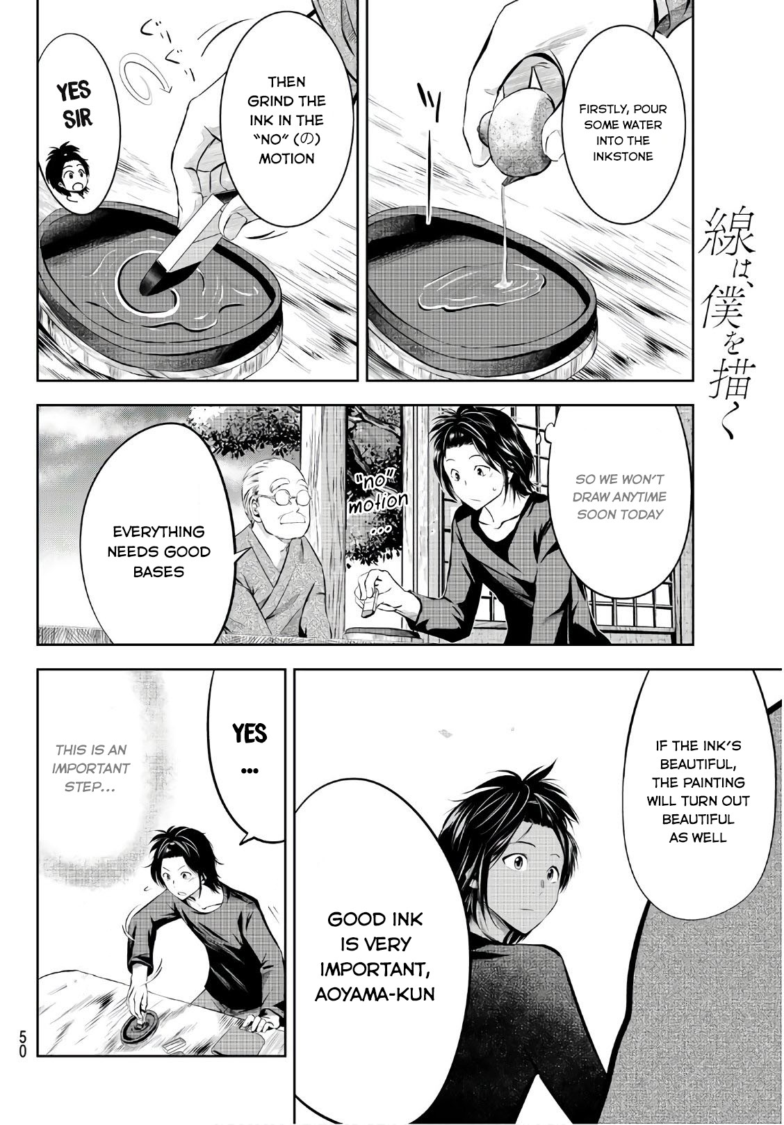 Sen wa, Boku wo Egaku Chapter 2 page 7 - Chapter 2: The Little Hunch When We Meet