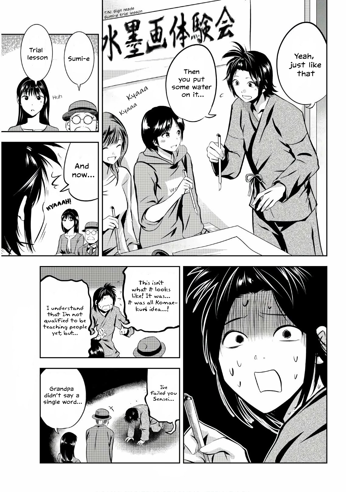 Sen wa, Boku wo Egaku Chapter 20 page 10 - Chapter 20: Good painting