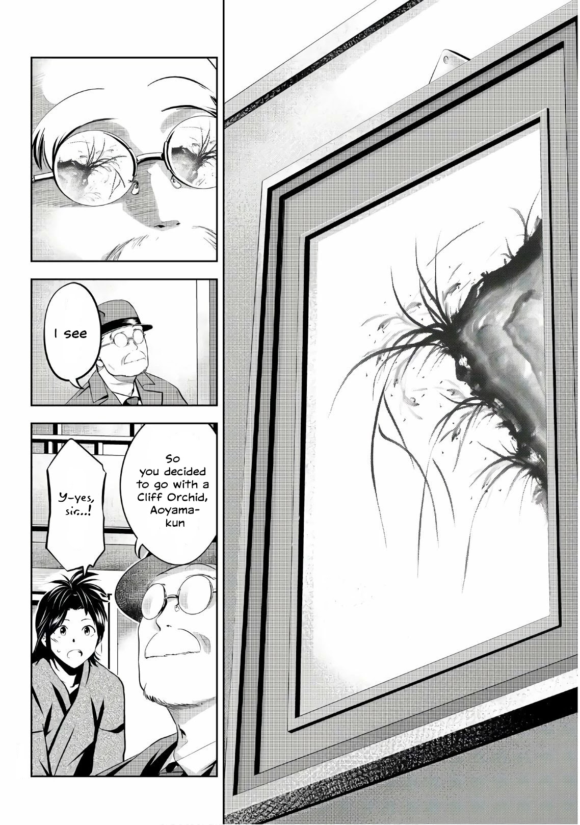 Sen wa, Boku wo Egaku Chapter 20 page 11 - Chapter 20: Good painting