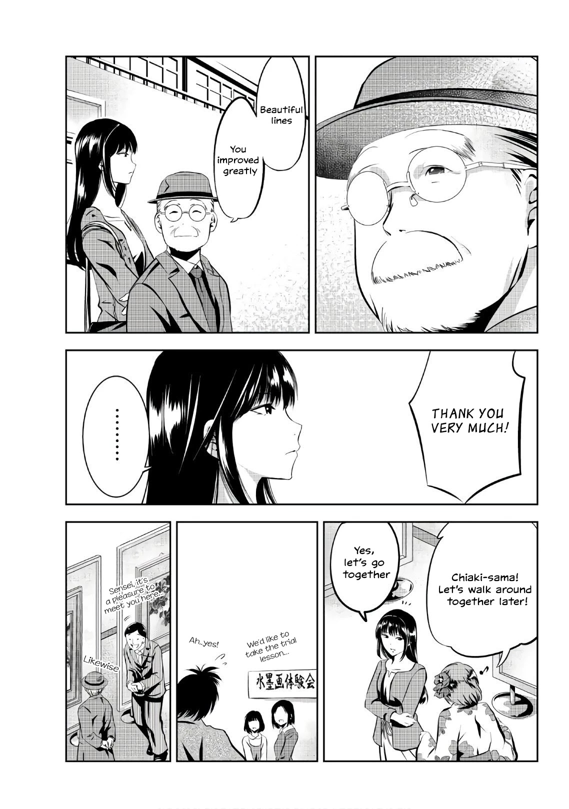 Sen wa, Boku wo Egaku Chapter 20 page 12 - Chapter 20: Good painting