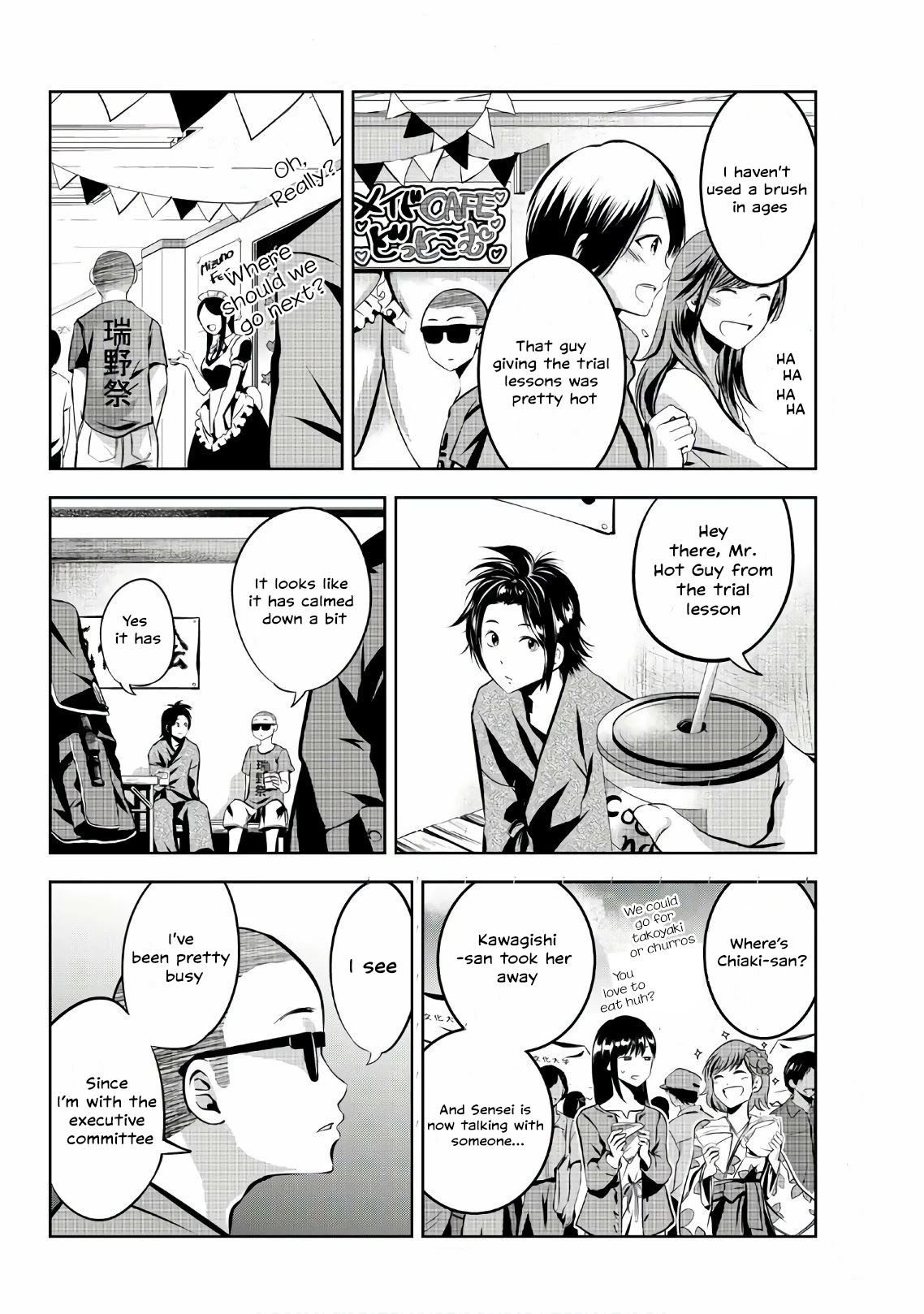 Sen wa, Boku wo Egaku Chapter 20 page 13 - Chapter 20: Good painting