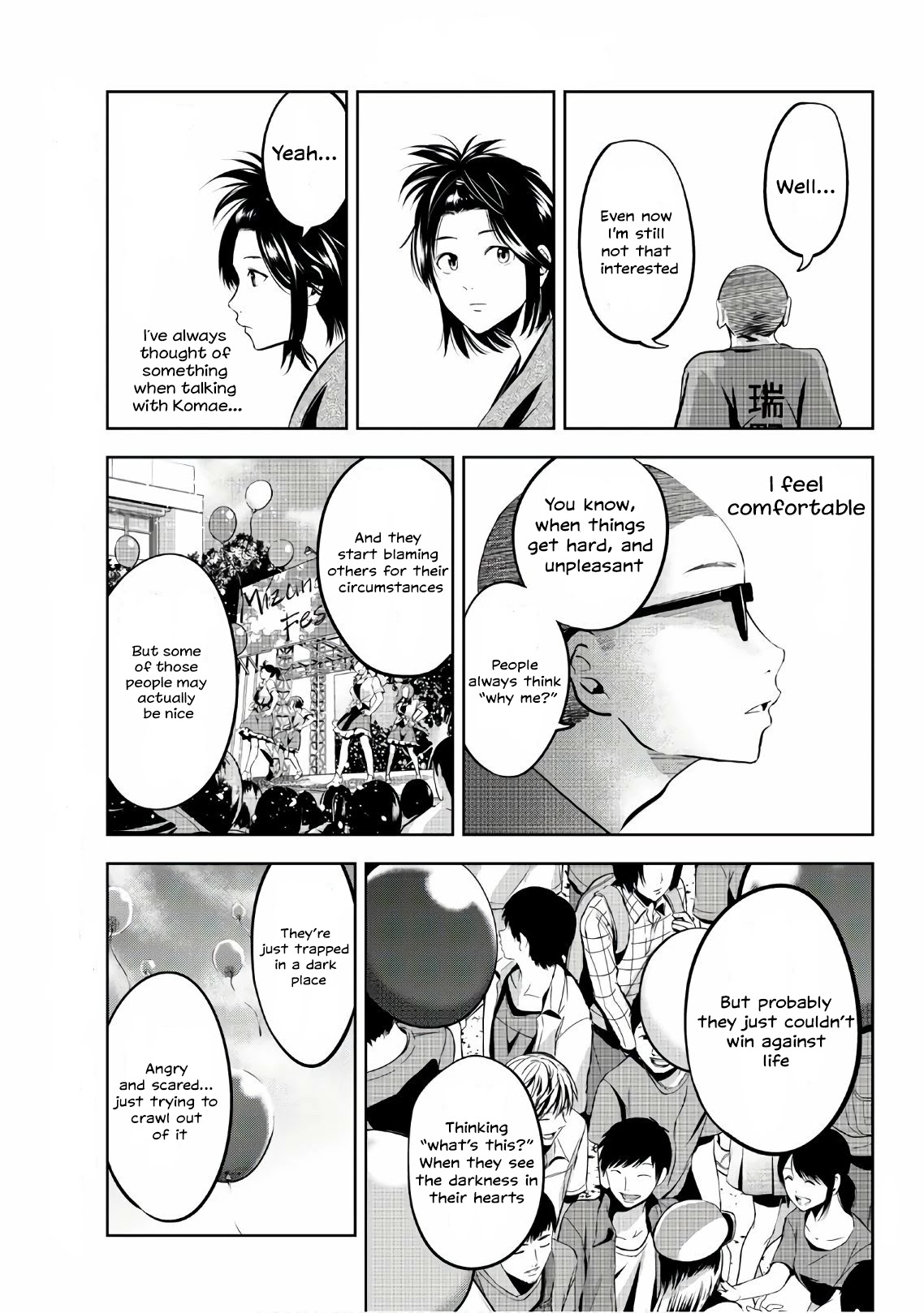 Sen wa, Boku wo Egaku Chapter 20 page 16 - Chapter 20: Good painting