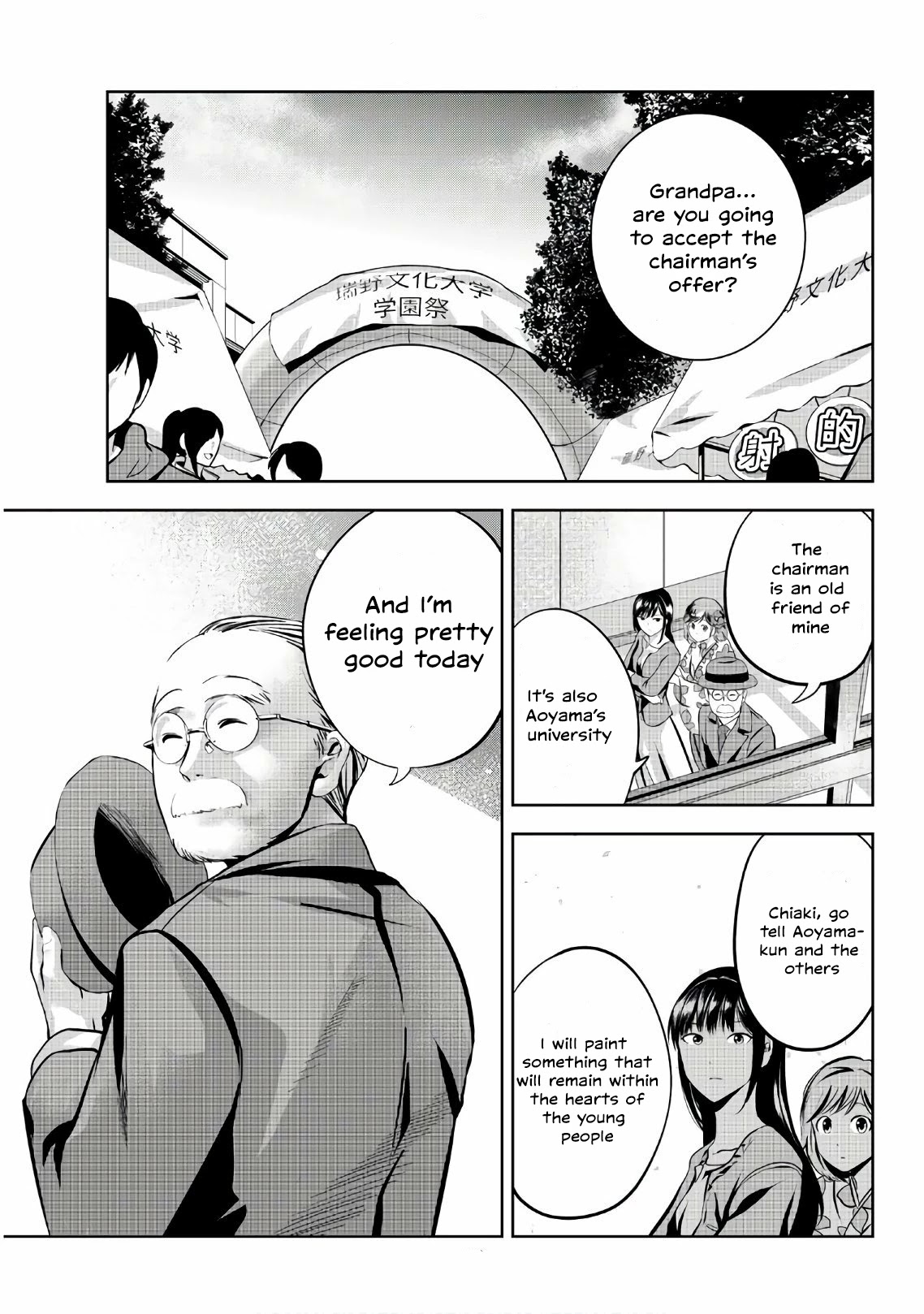 Sen wa, Boku wo Egaku Chapter 20 page 20 - Chapter 20: Good painting