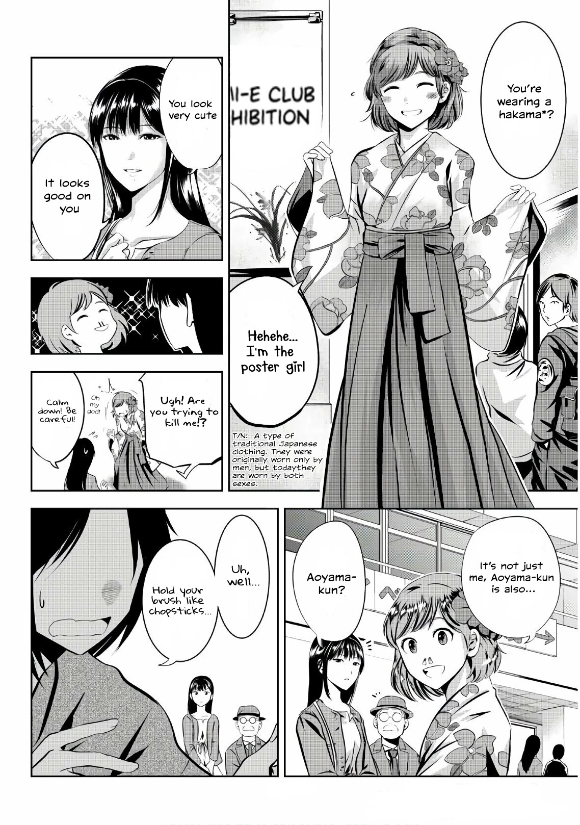 Sen wa, Boku wo Egaku Chapter 20 page 9 - Chapter 20: Good painting