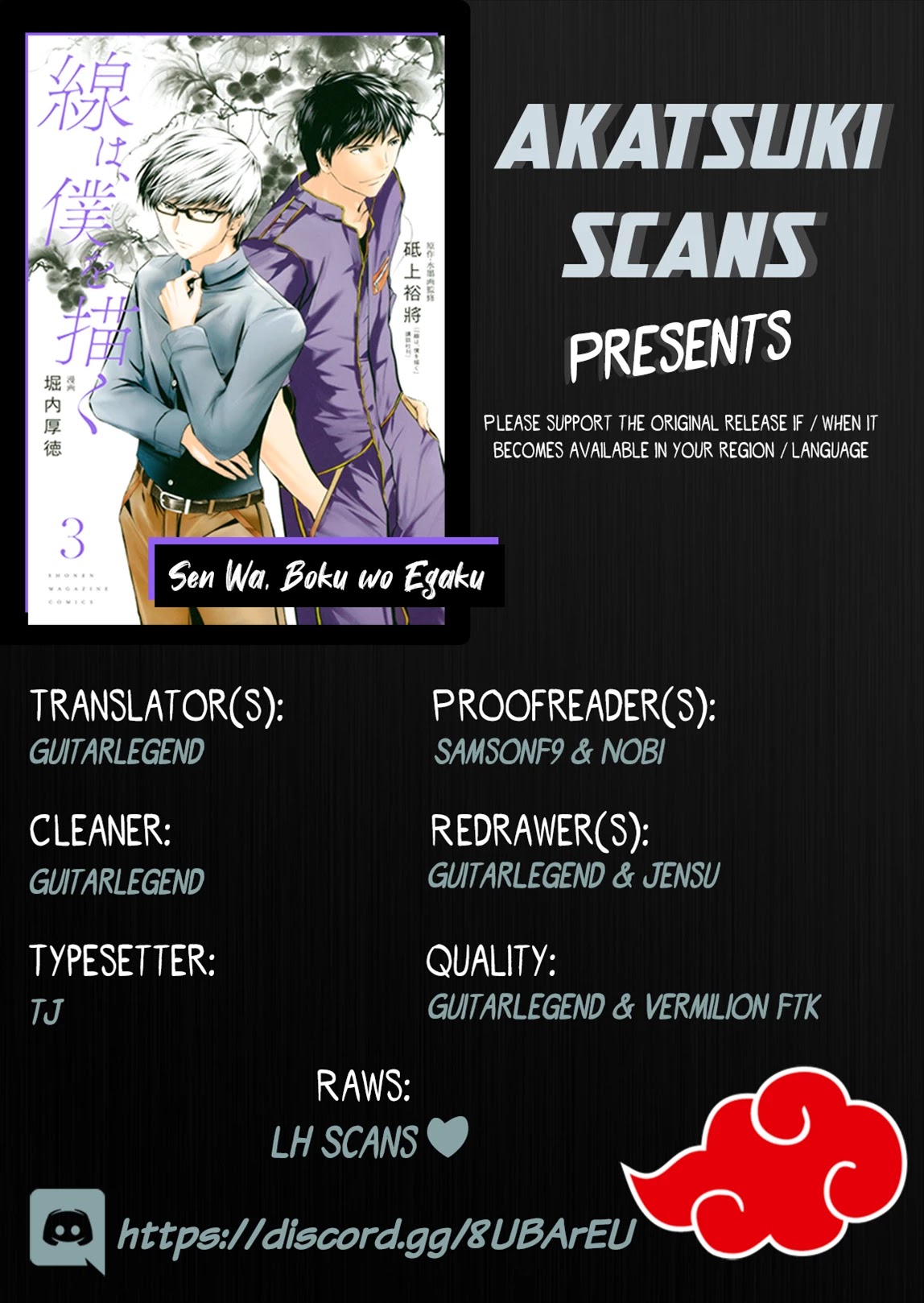 Sen wa, Boku wo Egaku Chapter 21 page 1 - Chapter 21: The beginning of a miracle
