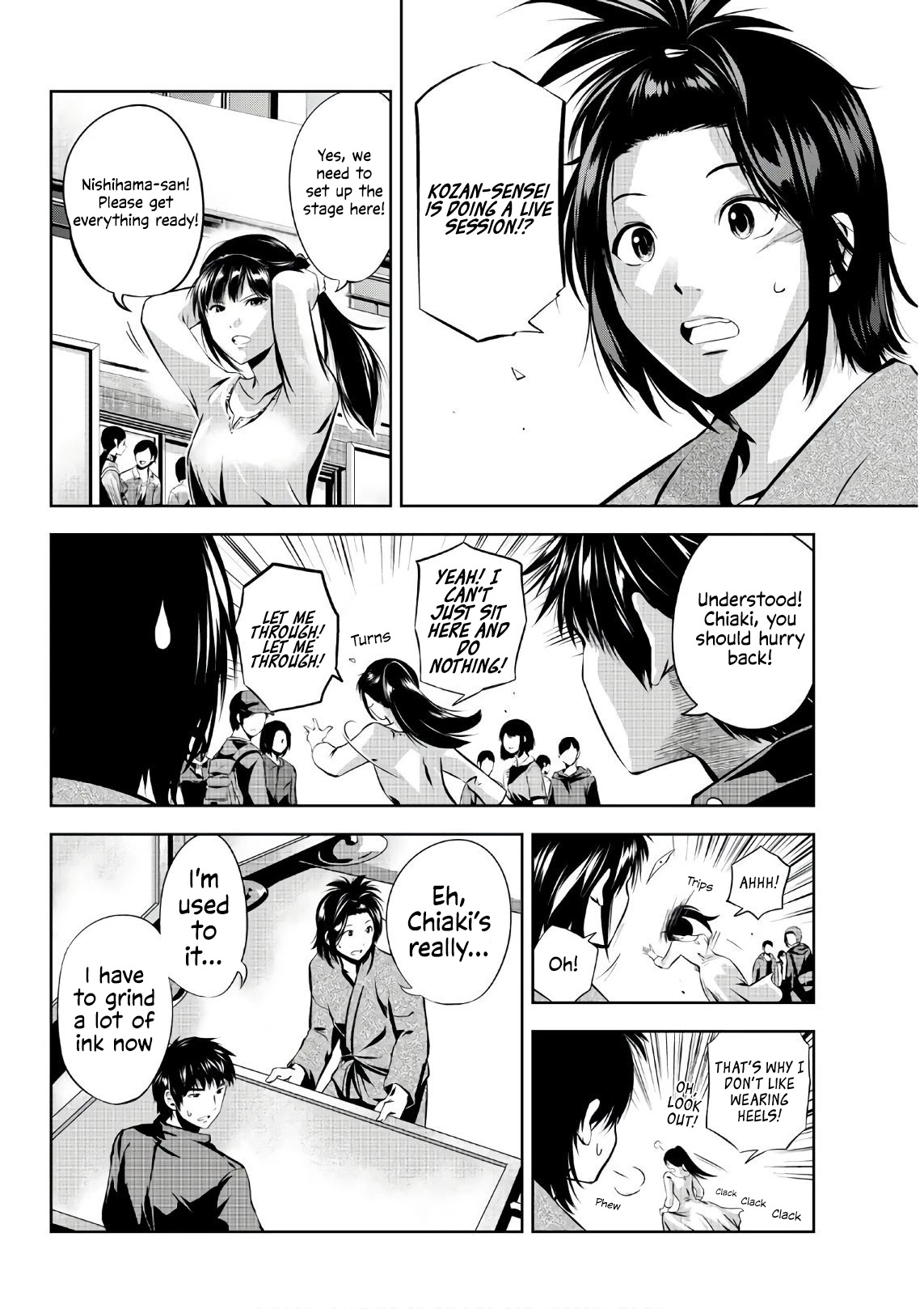 Sen wa, Boku wo Egaku Chapter 21 page 11 - Chapter 21: The beginning of a miracle