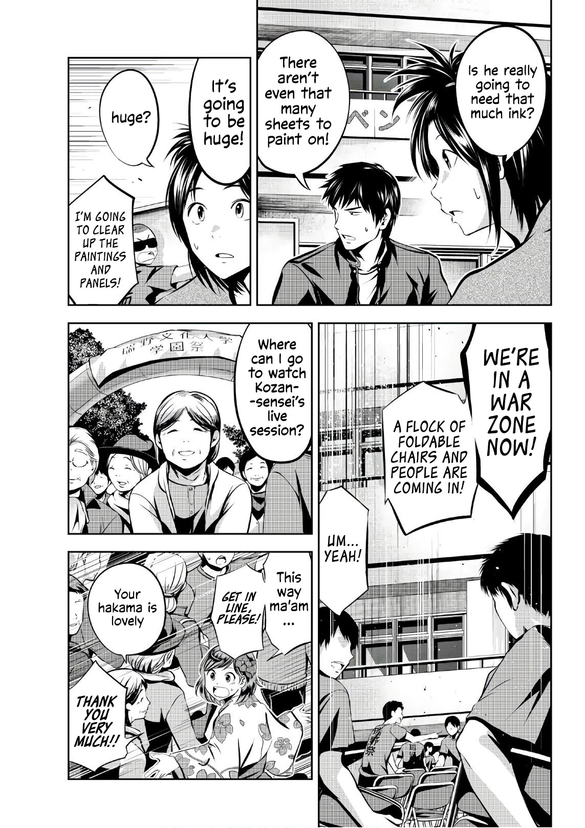 Sen wa, Boku wo Egaku Chapter 21 page 12 - Chapter 21: The beginning of a miracle