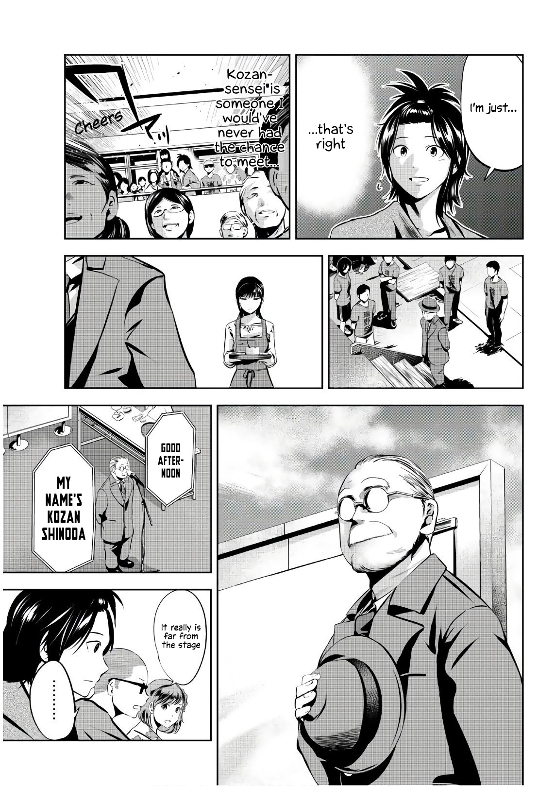 Sen wa, Boku wo Egaku Chapter 21 page 16 - Chapter 21: The beginning of a miracle