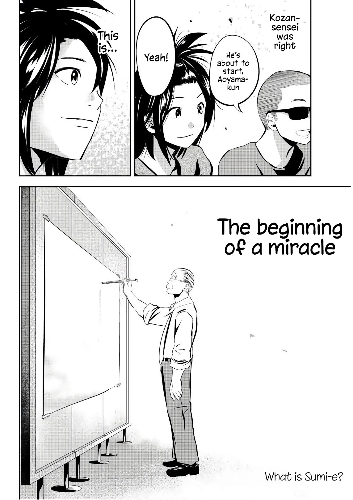 Sen wa, Boku wo Egaku Chapter 21 page 21 - Chapter 21: The beginning of a miracle