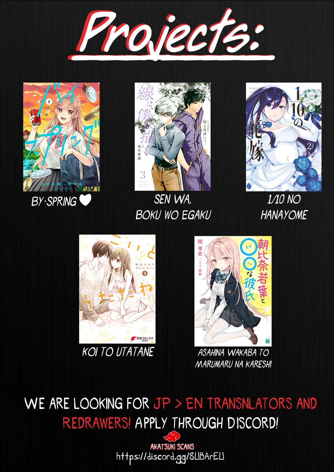 Sen wa, Boku wo Egaku Chapter 21 page 22 - Chapter 21: The beginning of a miracle