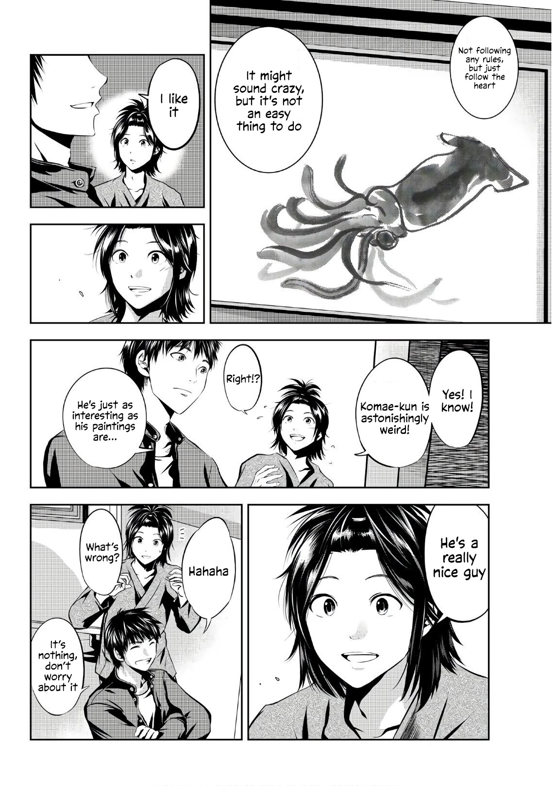 Sen wa, Boku wo Egaku Chapter 21 page 5 - Chapter 21: The beginning of a miracle