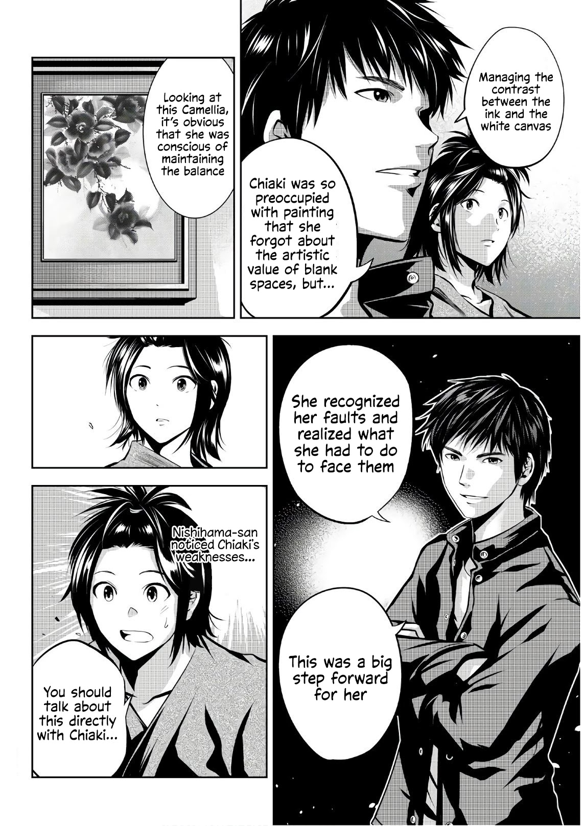 Sen wa, Boku wo Egaku Chapter 21 page 7 - Chapter 21: The beginning of a miracle