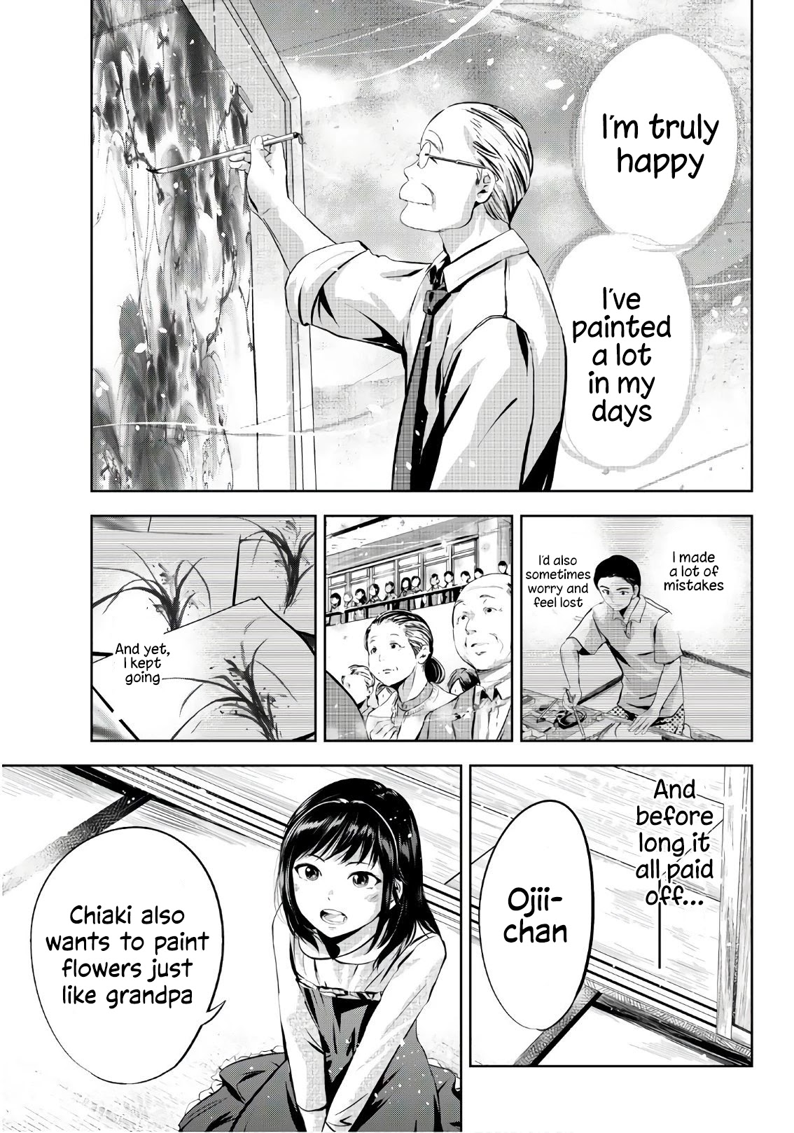 Sen wa, Boku wo Egaku Chapter 22 page 12 - Chapter 22: Connected
