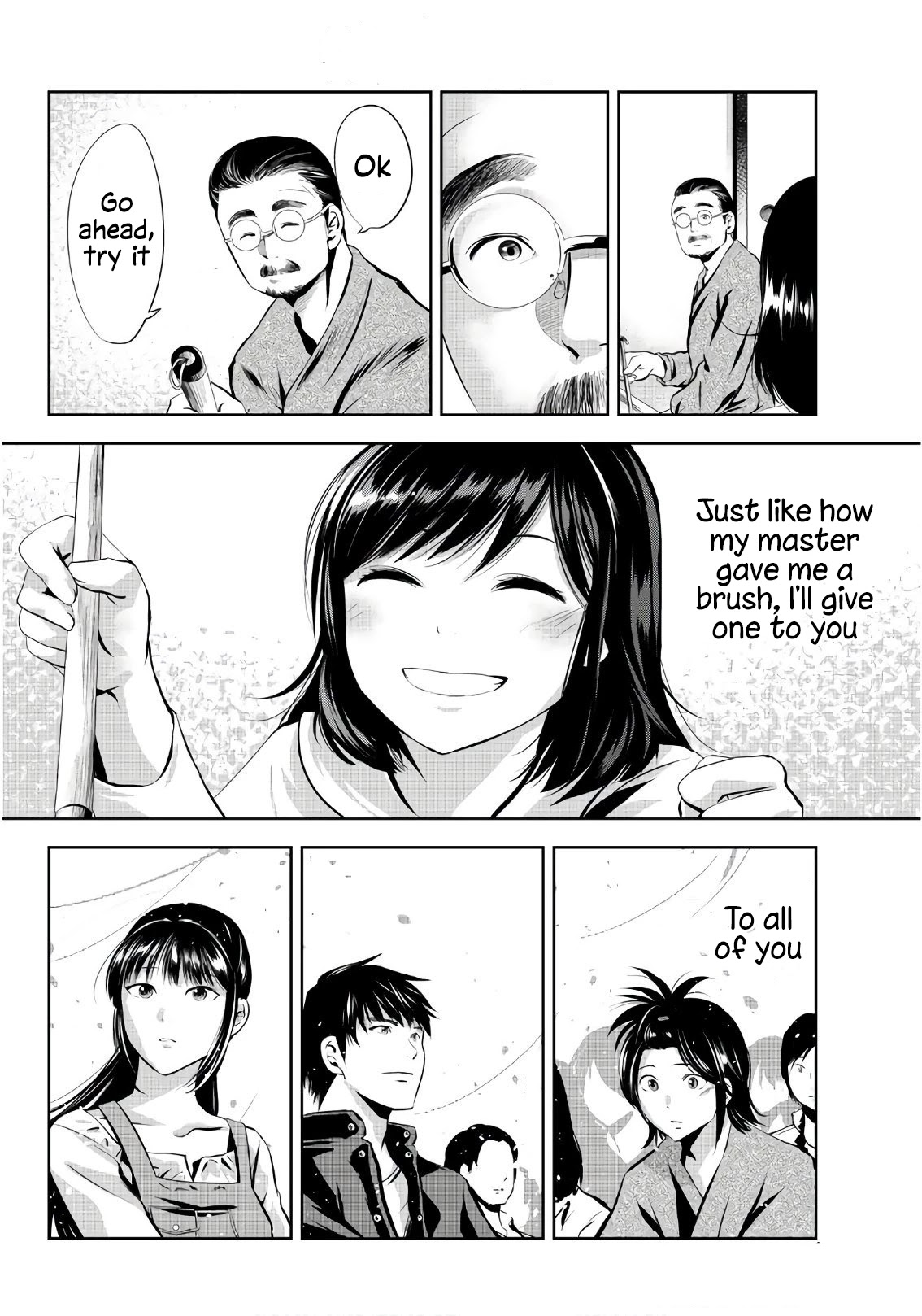 Sen wa, Boku wo Egaku Chapter 22 page 13 - Chapter 22: Connected