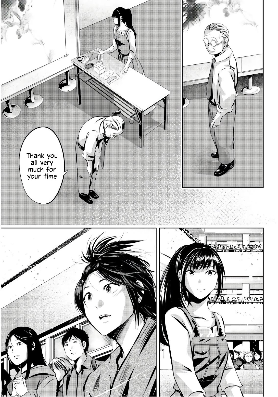 Sen wa, Boku wo Egaku Chapter 22 page 16 - Chapter 22: Connected