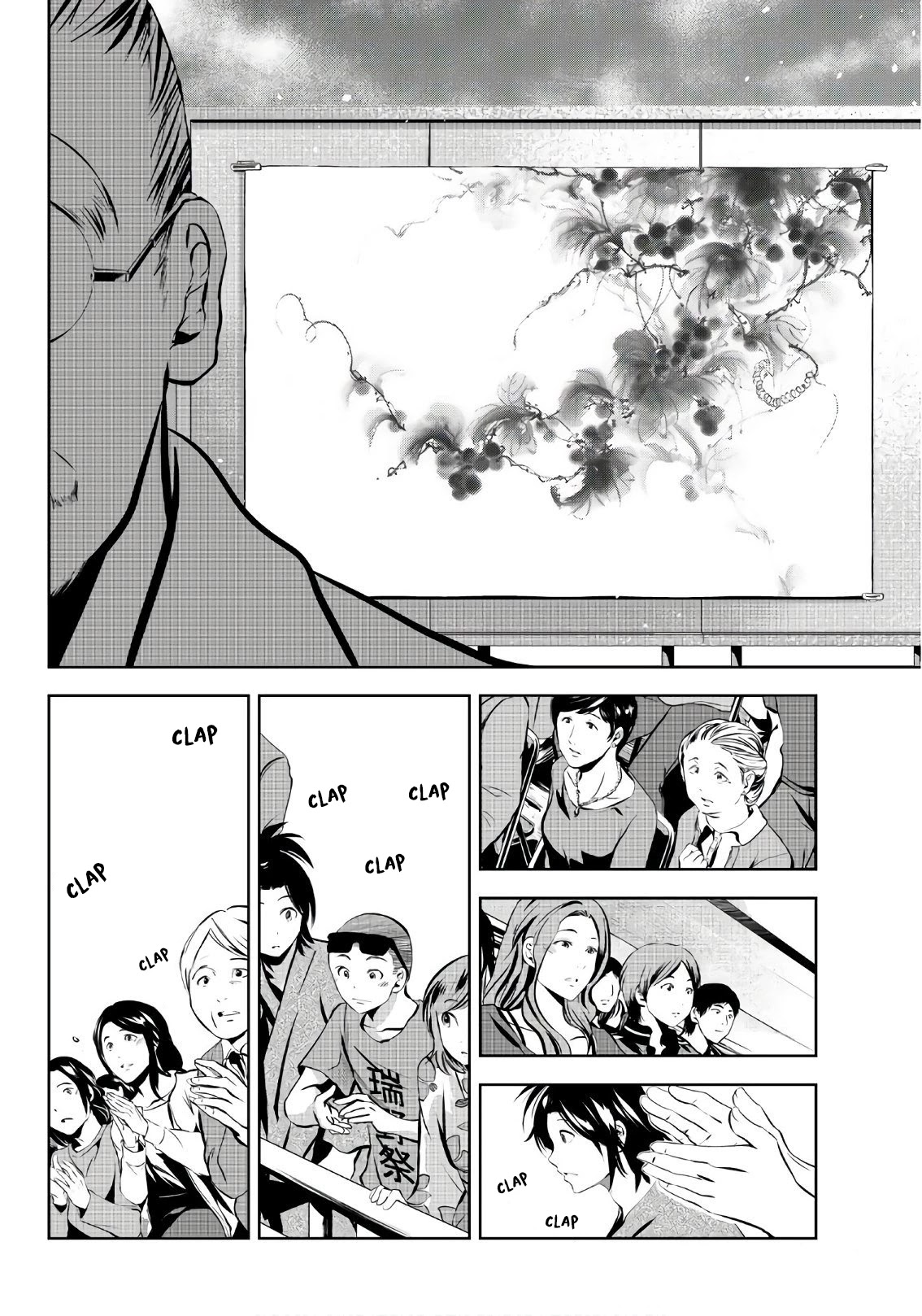 Sen wa, Boku wo Egaku Chapter 22 page 18 - Chapter 22: Connected