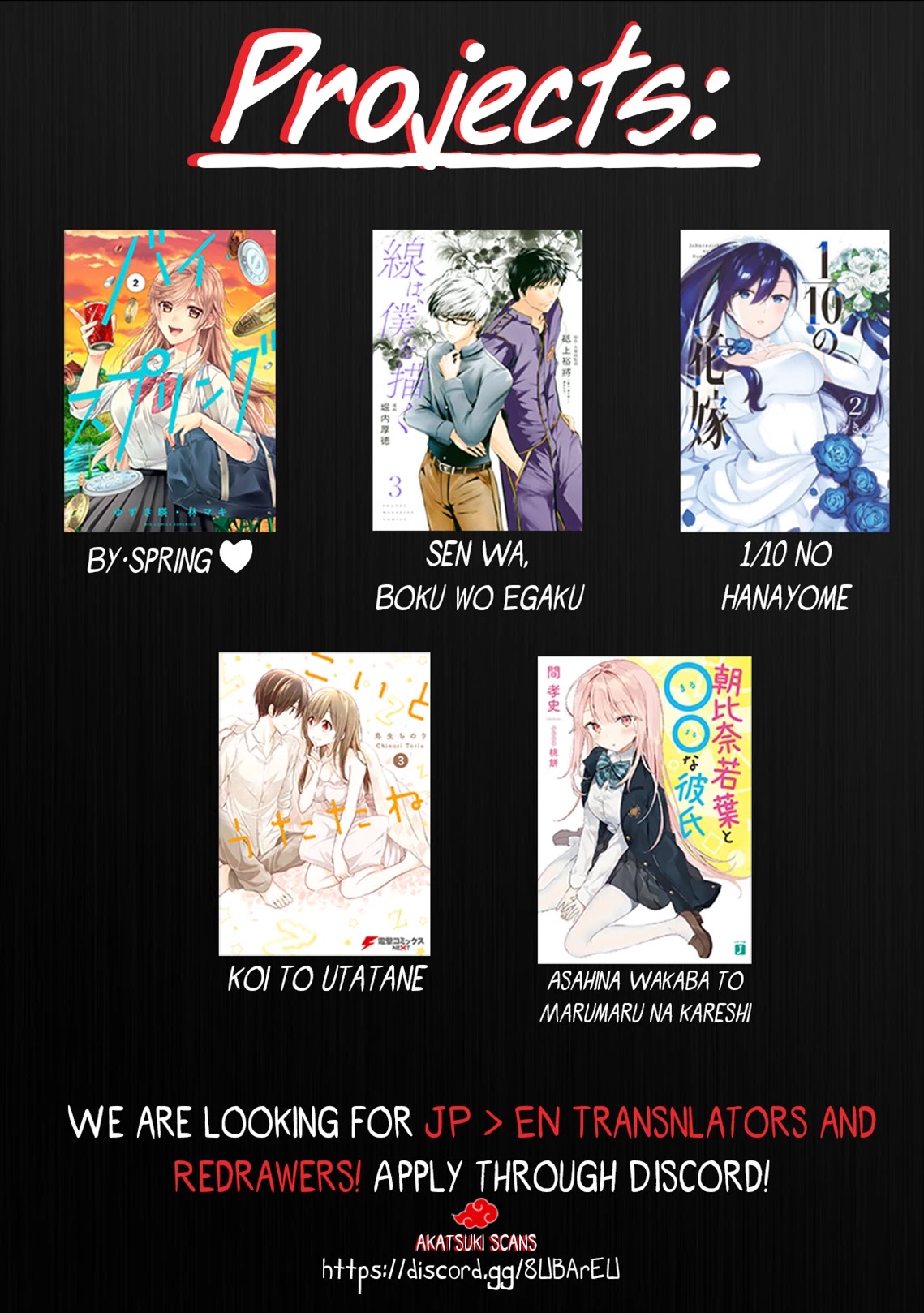 Sen wa, Boku wo Egaku Chapter 22 page 21 - Chapter 22: Connected