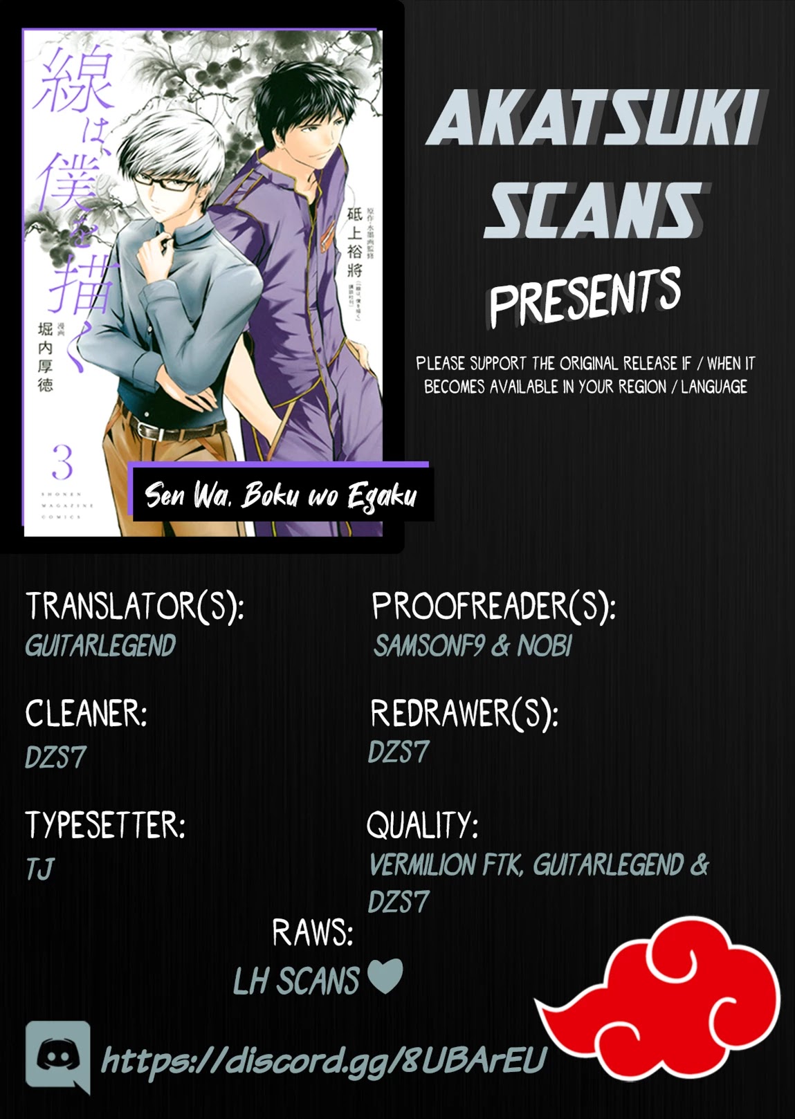 Sen wa, Boku wo Egaku Chapter 23 page 1 - Chapter 23: Battle
