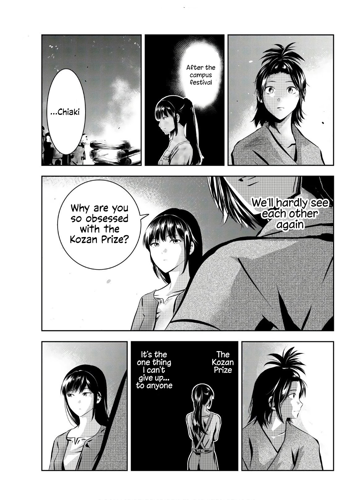 Sen wa, Boku wo Egaku Chapter 23 page 12 - Chapter 23: Battle