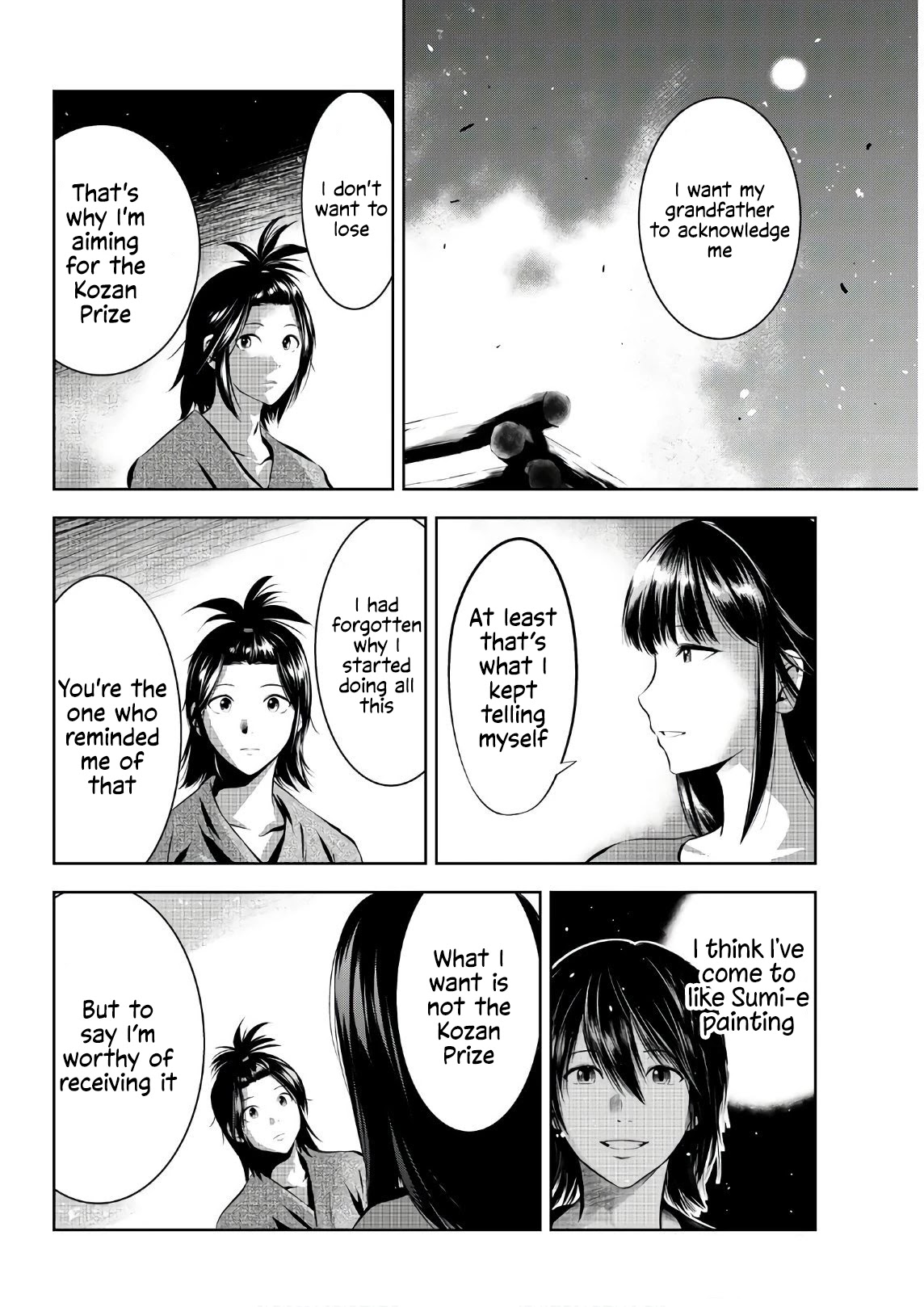 Sen wa, Boku wo Egaku Chapter 23 page 13 - Chapter 23: Battle