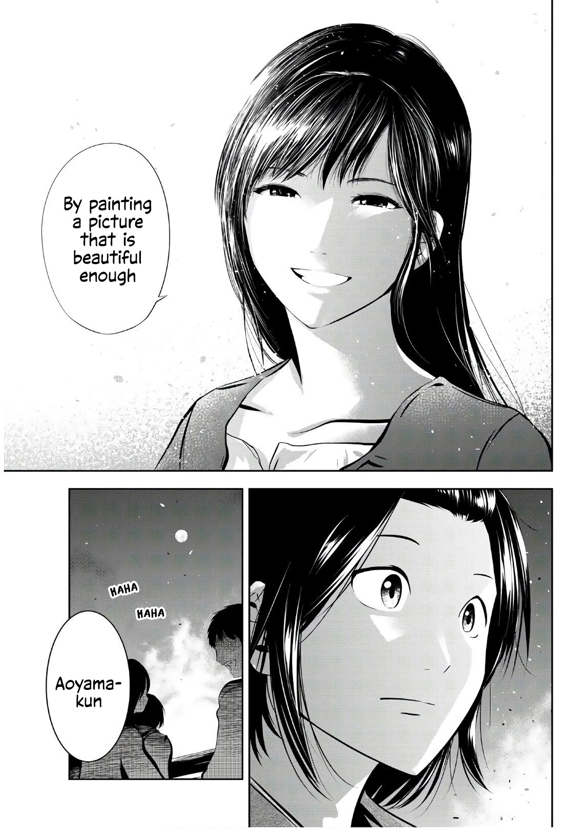 Sen wa, Boku wo Egaku Chapter 23 page 14 - Chapter 23: Battle