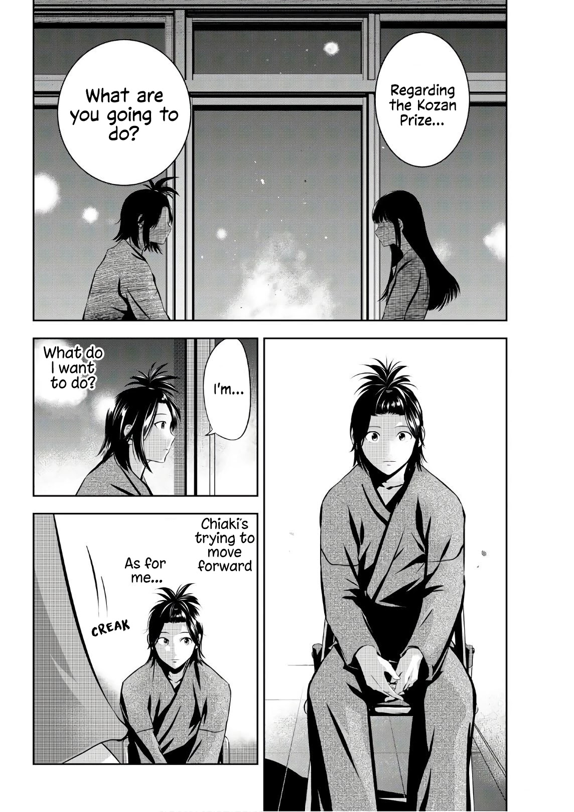 Sen wa, Boku wo Egaku Chapter 23 page 15 - Chapter 23: Battle
