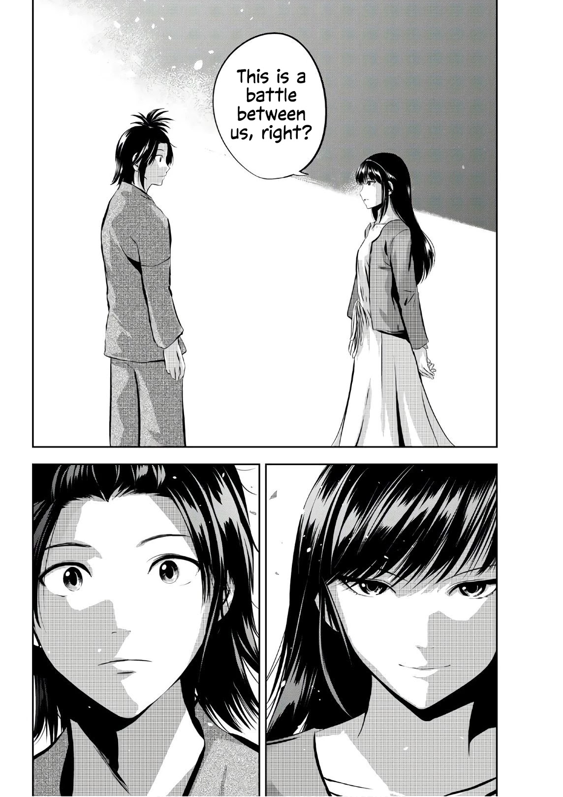 Sen wa, Boku wo Egaku Chapter 23 page 17 - Chapter 23: Battle