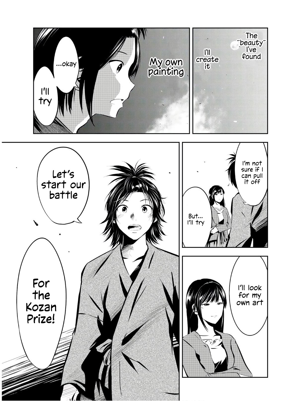 Sen wa, Boku wo Egaku Chapter 23 page 18 - Chapter 23: Battle
