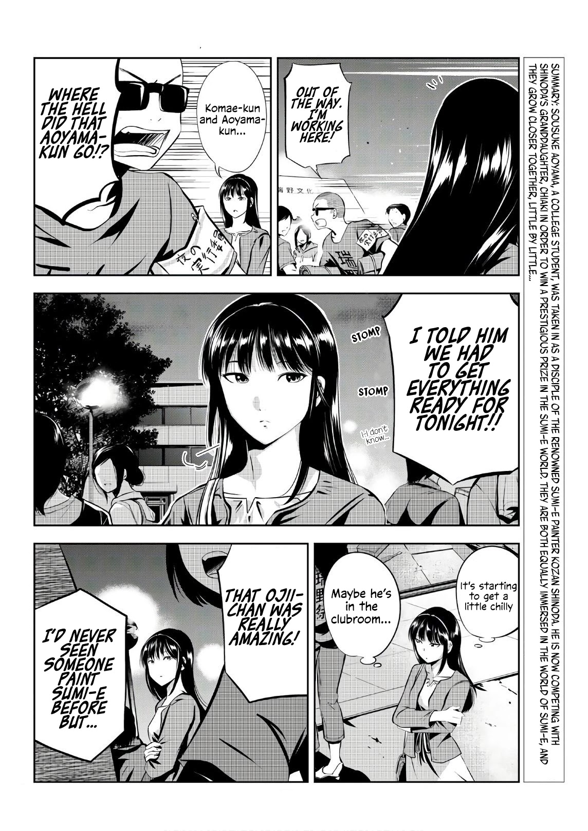 Sen wa, Boku wo Egaku Chapter 23 page 3 - Chapter 23: Battle