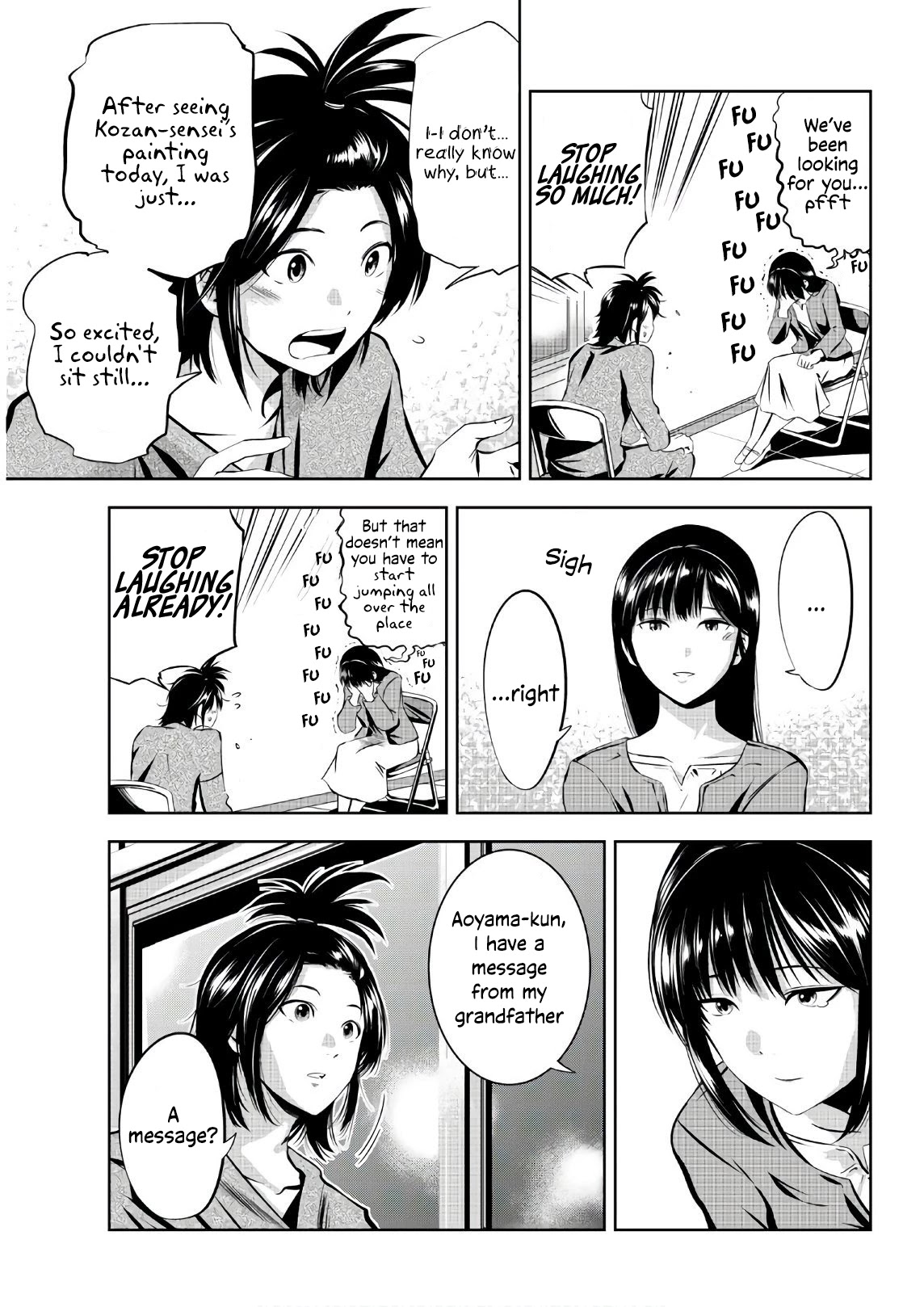 Sen wa, Boku wo Egaku Chapter 23 page 6 - Chapter 23: Battle