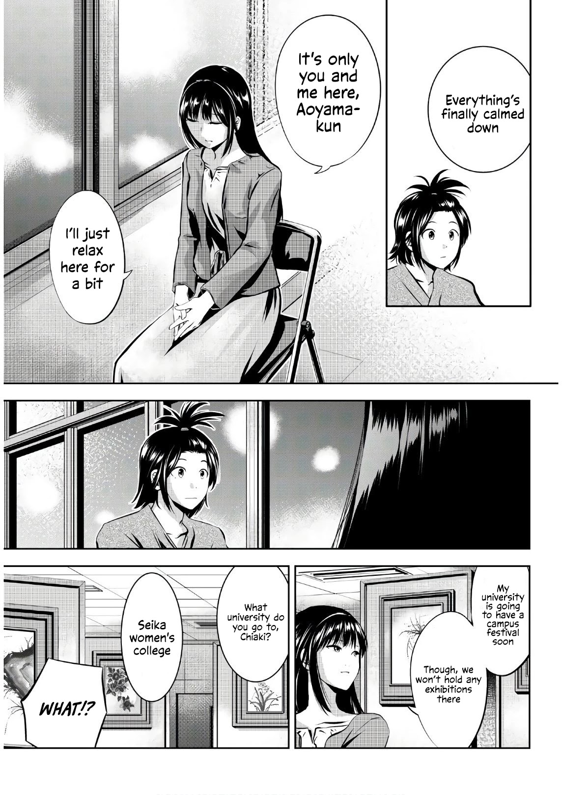 Sen wa, Boku wo Egaku Chapter 23 page 8 - Chapter 23: Battle