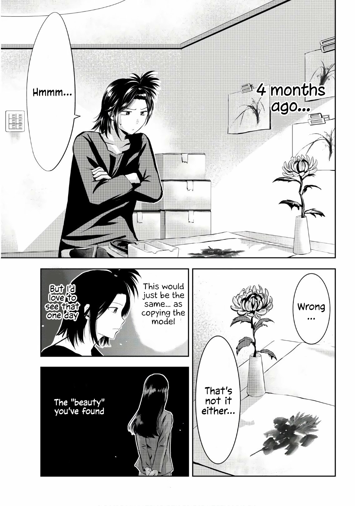 Sen wa, Boku wo Egaku Chapter 24 page 10 - Chapter 24: Snowy day / Rupture