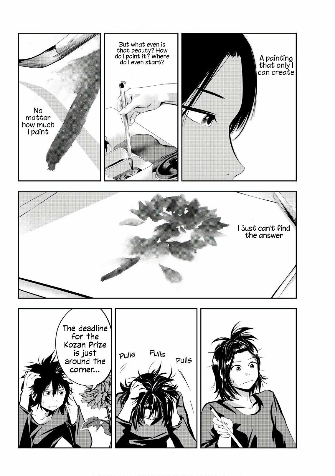 Sen wa, Boku wo Egaku Chapter 24 page 11 - Chapter 24: Snowy day / Rupture