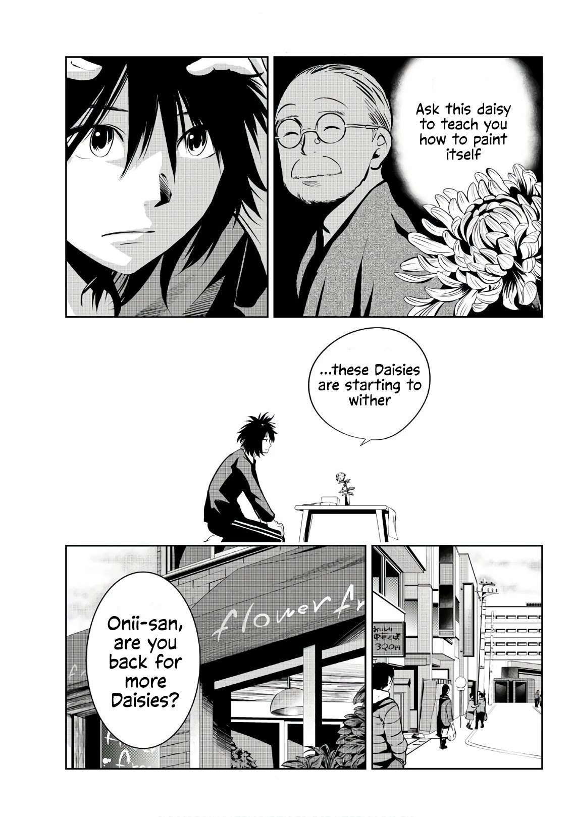 Sen wa, Boku wo Egaku Chapter 24 page 12 - Chapter 24: Snowy day / Rupture