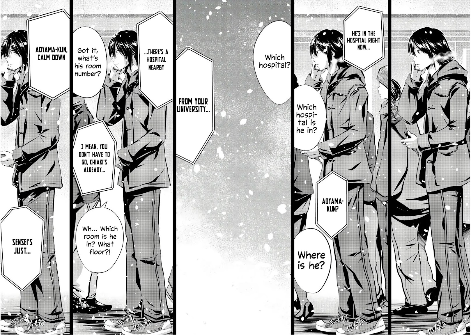 Sen wa, Boku wo Egaku Chapter 24 page 17 - Chapter 24: Snowy day / Rupture