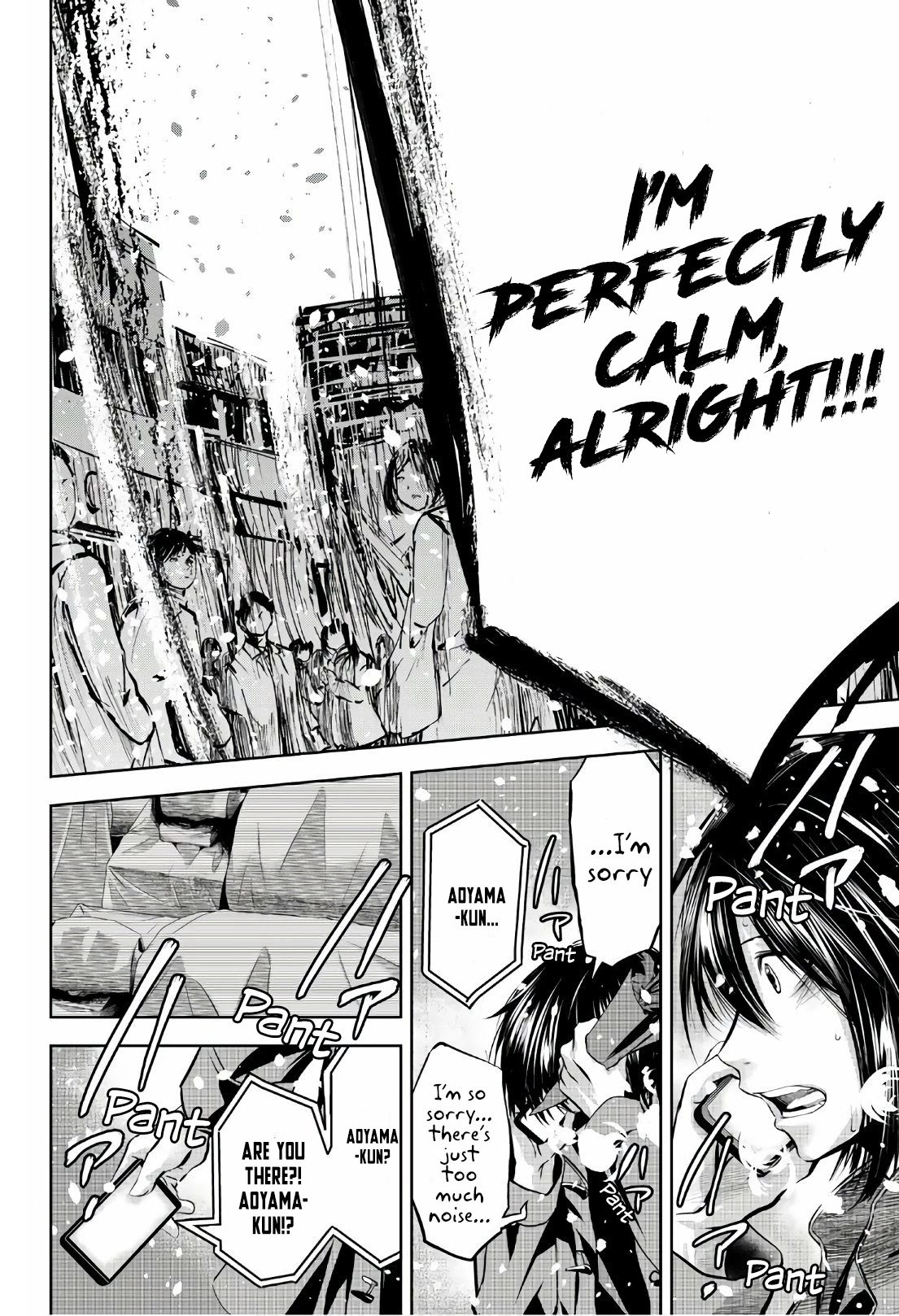 Sen wa, Boku wo Egaku Chapter 24 page 18 - Chapter 24: Snowy day / Rupture