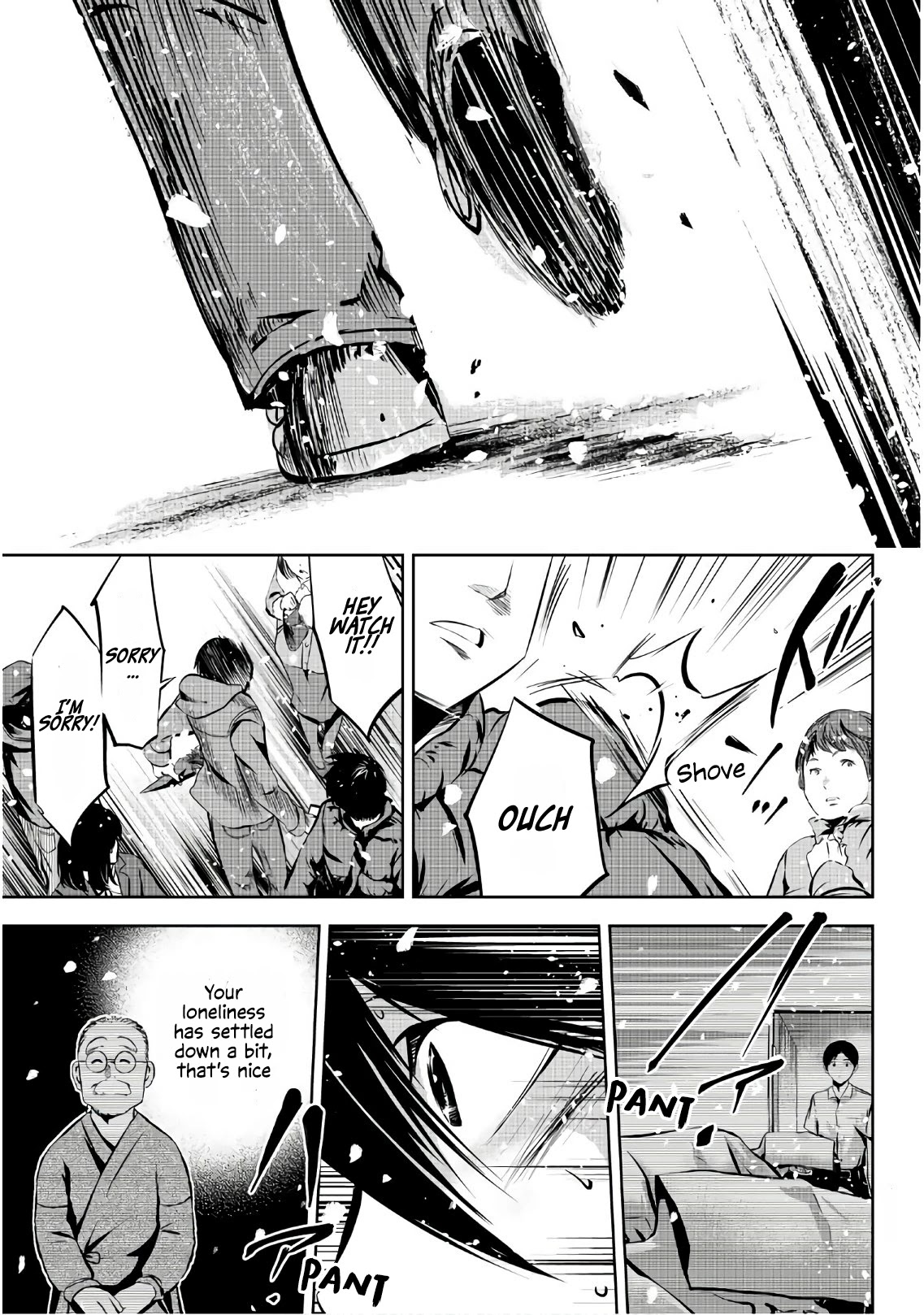 Sen wa, Boku wo Egaku Chapter 24 page 19 - Chapter 24: Snowy day / Rupture