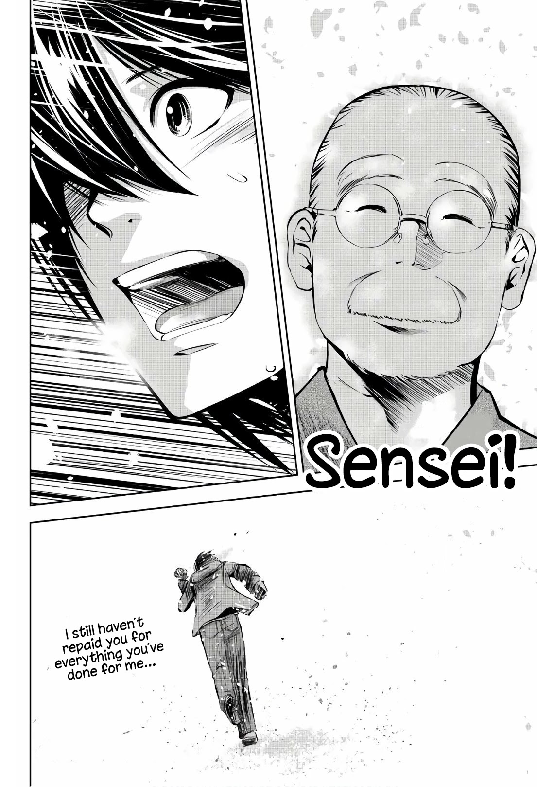 Sen wa, Boku wo Egaku Chapter 24 page 20 - Chapter 24: Snowy day / Rupture