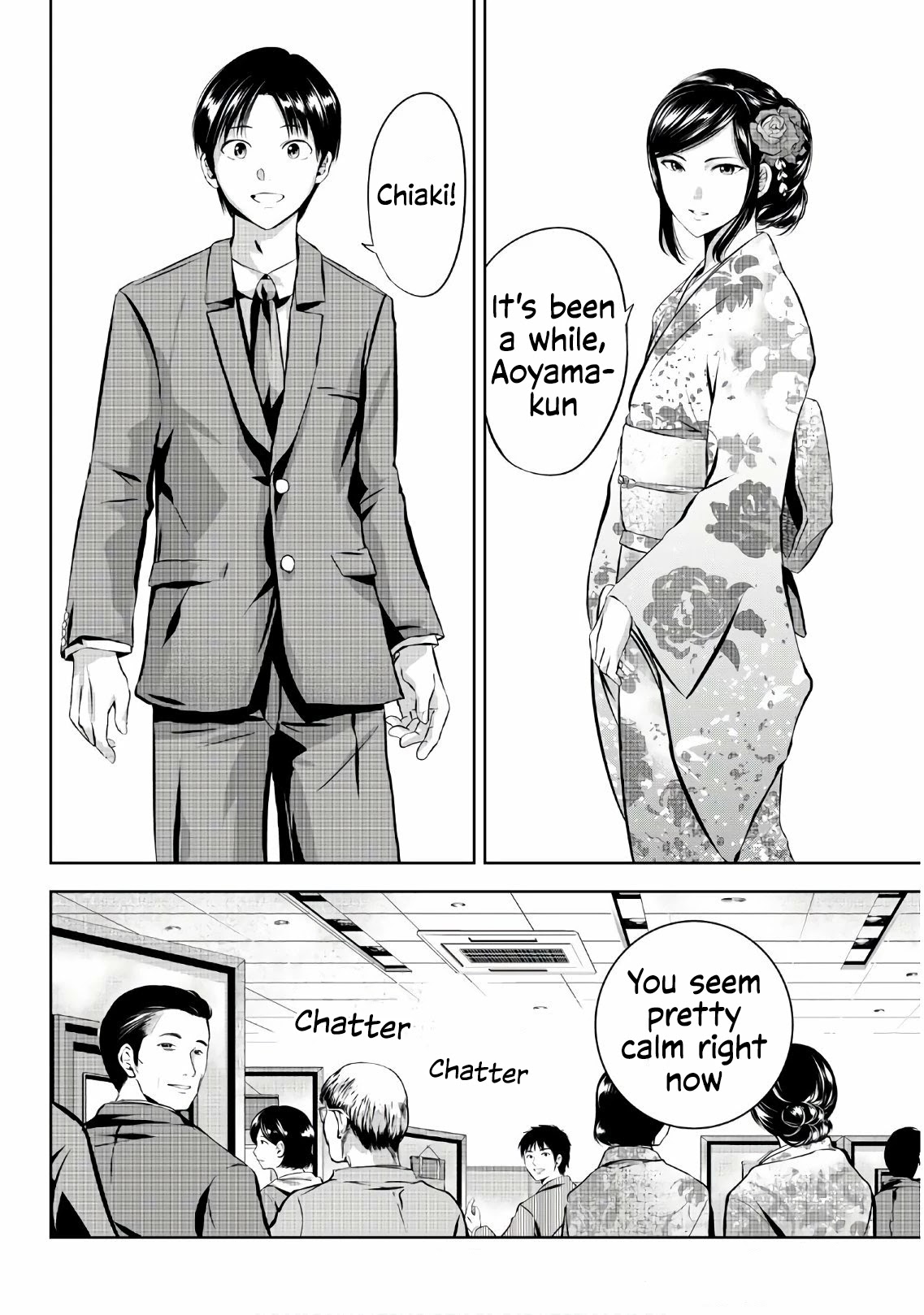 Sen wa, Boku wo Egaku Chapter 24 page 5 - Chapter 24: Snowy day / Rupture