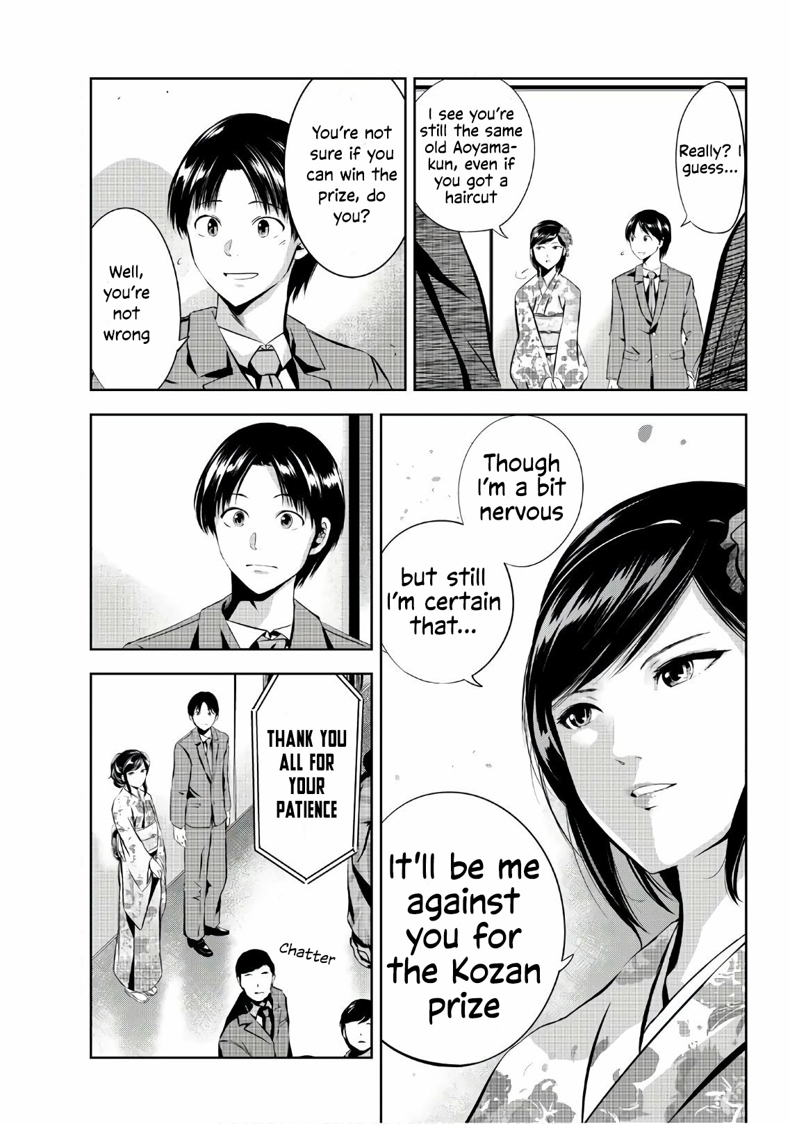 Sen wa, Boku wo Egaku Chapter 24 page 6 - Chapter 24: Snowy day / Rupture