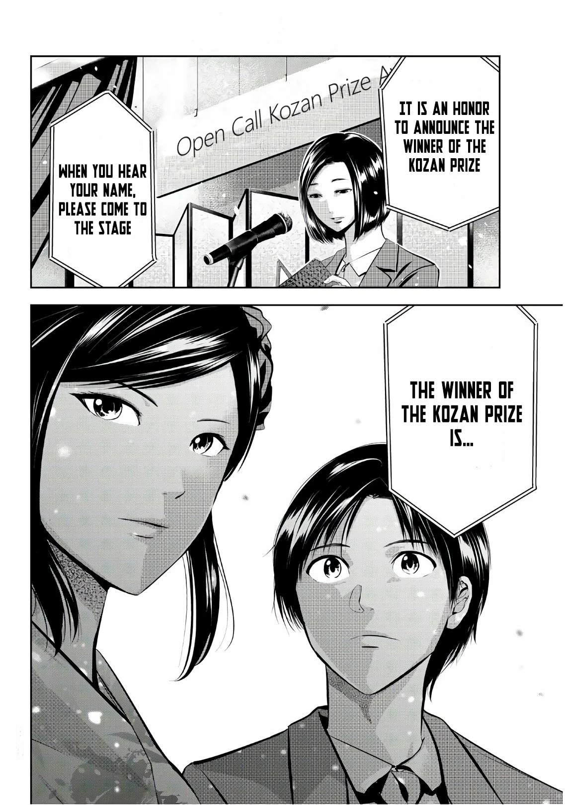 Sen wa, Boku wo Egaku Chapter 24 page 7 - Chapter 24: Snowy day / Rupture