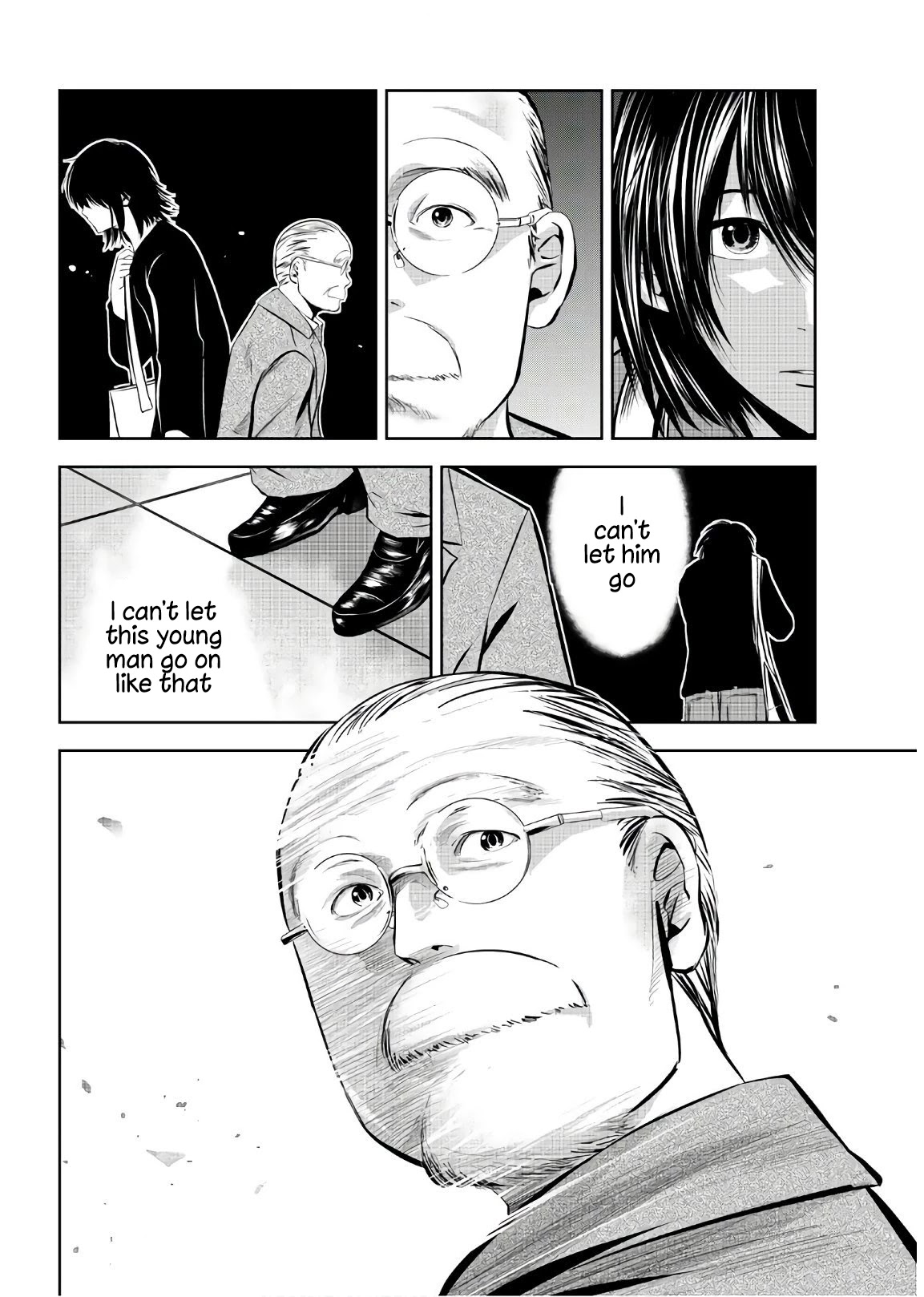 Sen wa, Boku wo Egaku Chapter 25 page 15 - Chapter 25: Lesson