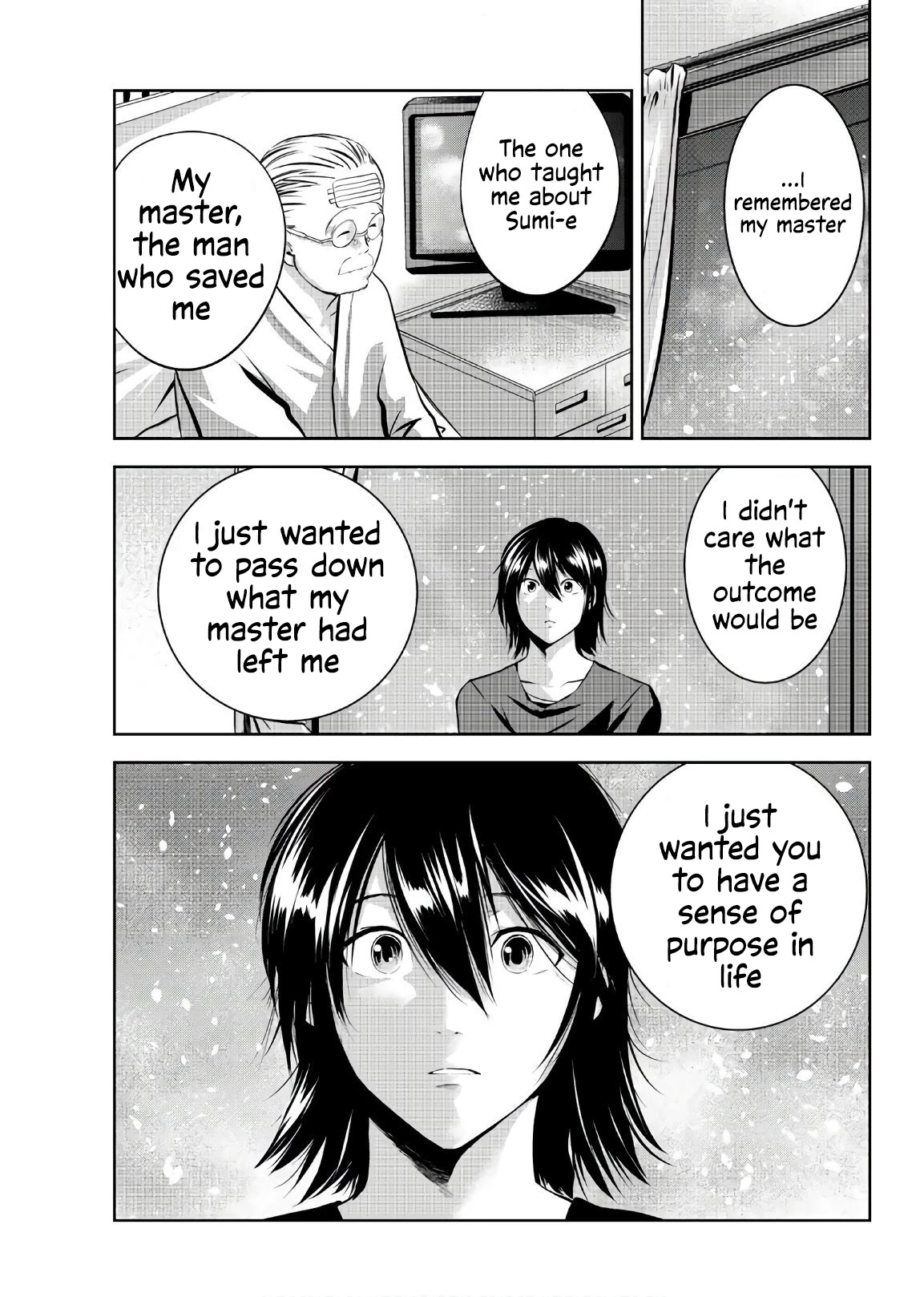 Sen wa, Boku wo Egaku Chapter 25 page 16 - Chapter 25: Lesson