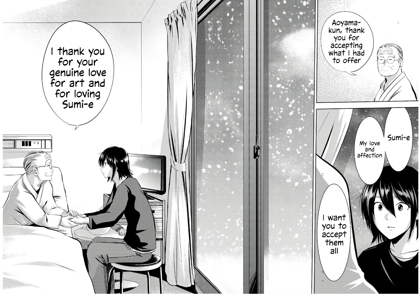 Sen wa, Boku wo Egaku Chapter 25 page 17 - Chapter 25: Lesson