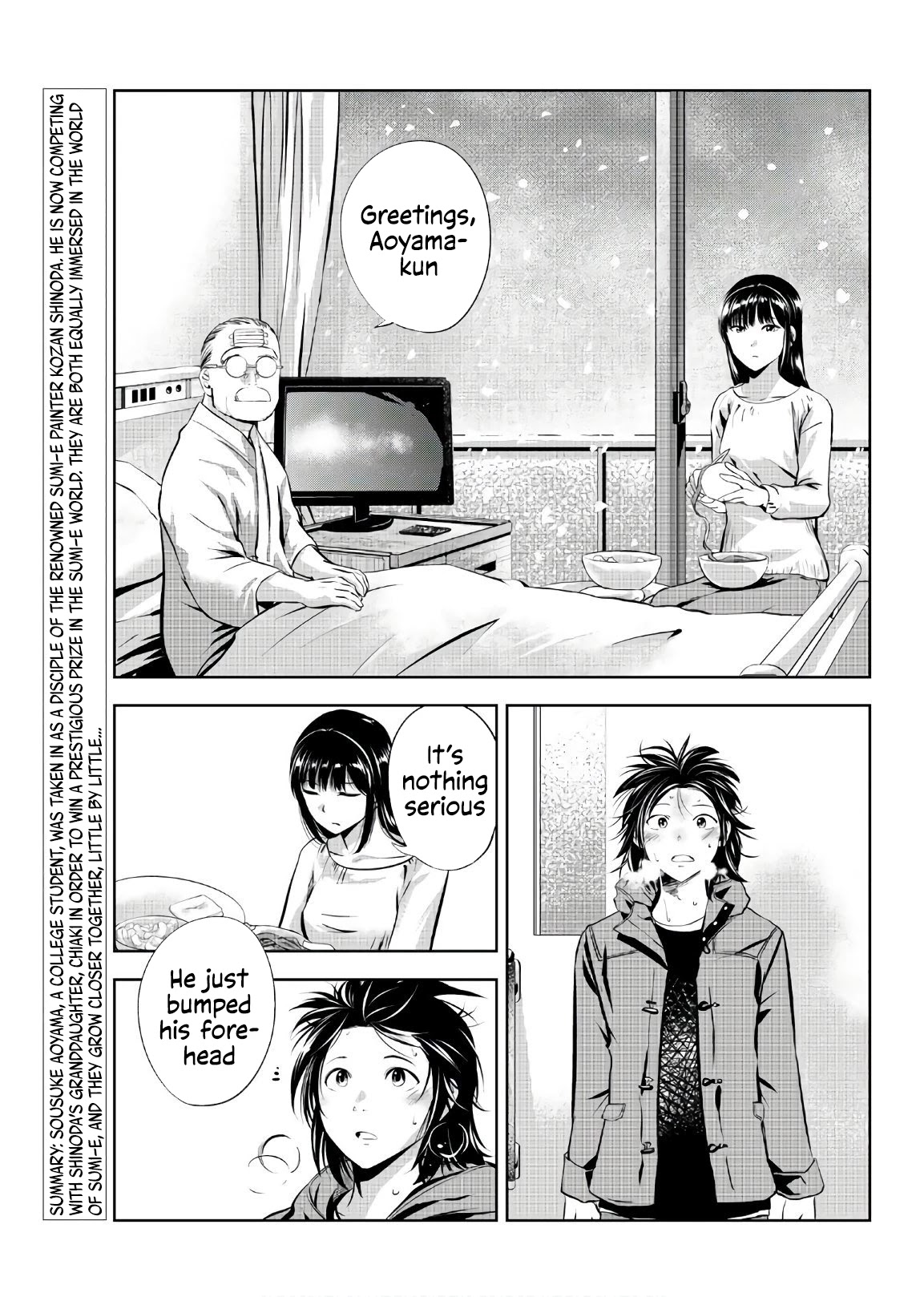 Sen wa, Boku wo Egaku Chapter 25 page 4 - Chapter 25: Lesson