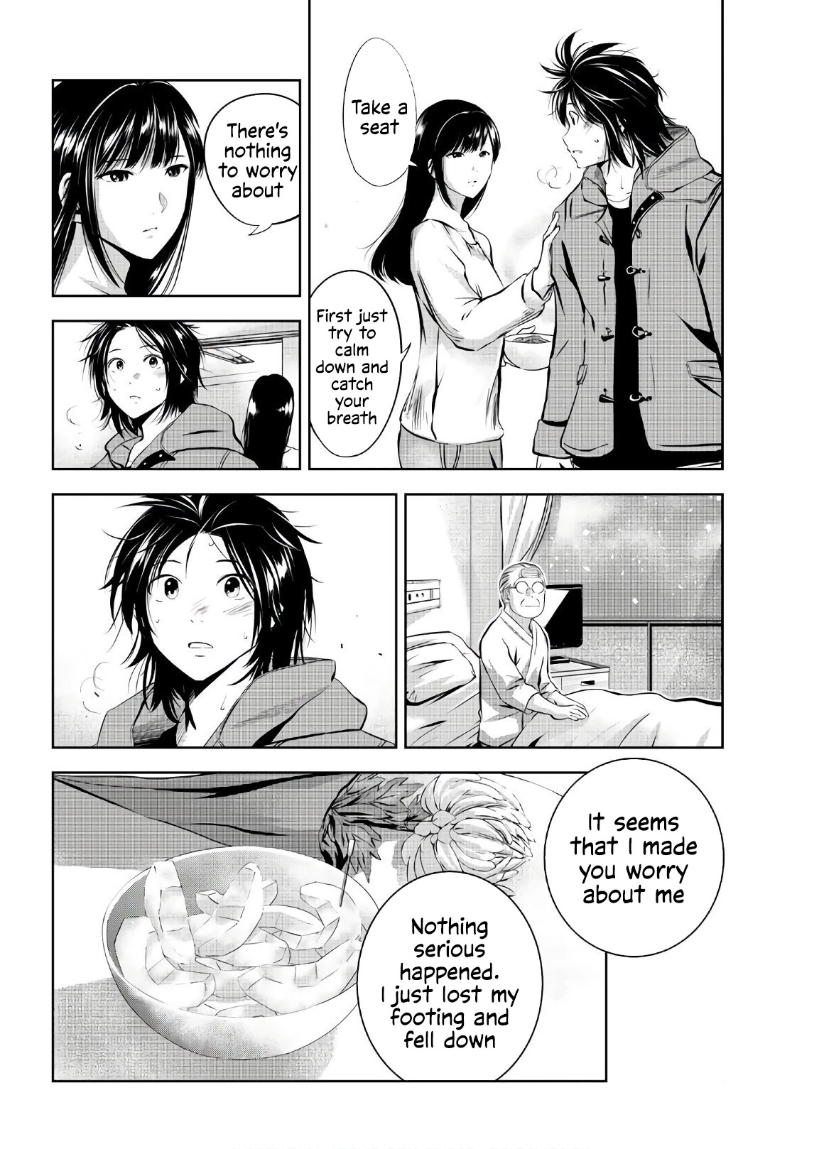 Sen wa, Boku wo Egaku Chapter 25 page 5 - Chapter 25: Lesson