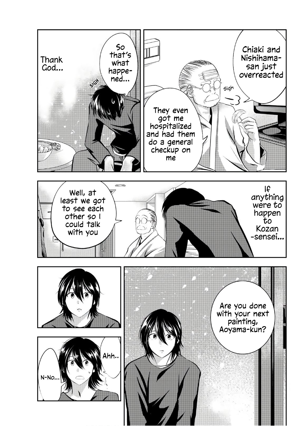 Sen wa, Boku wo Egaku Chapter 25 page 6 - Chapter 25: Lesson