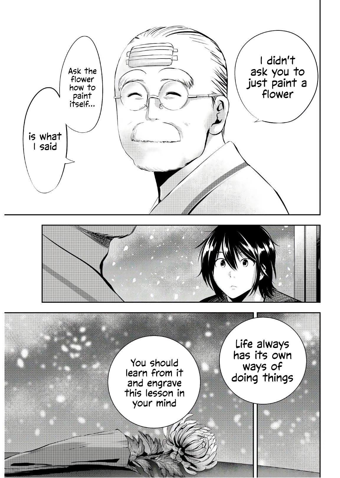 Sen wa, Boku wo Egaku Chapter 25 page 8 - Chapter 25: Lesson